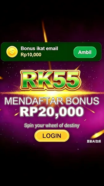 RK55